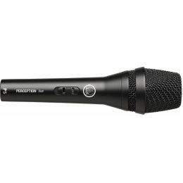 AKG P5 S live